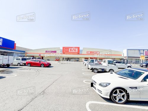 スーパー　ザ・ビッグ　田主丸店（スーパー）まで1448m