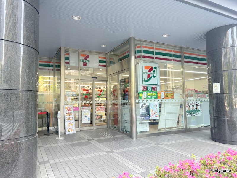 コンビニ　セブン-イレブン 地下鉄中津駅前店（コンビニ）まで384m