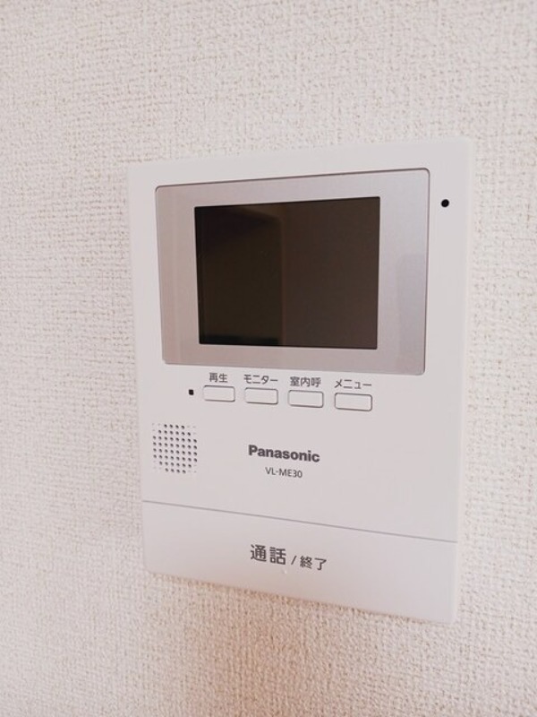 セキュリティ　図面と現状に相違がある場合には現状を優先