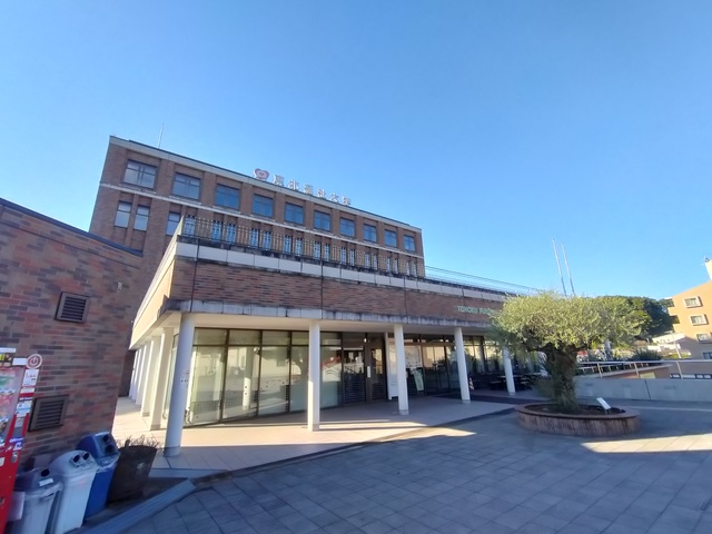 大学・短大　私立東北福祉大学ステーションキャンパス（大学・短大）まで1039m