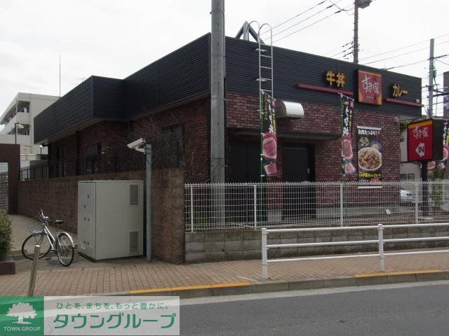 飲食店　すき家（飲食店）まで170m