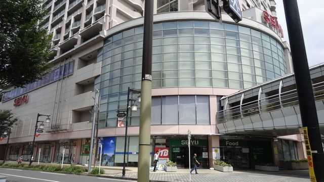 スーパー　西友清瀬店（スーパー）まで173m