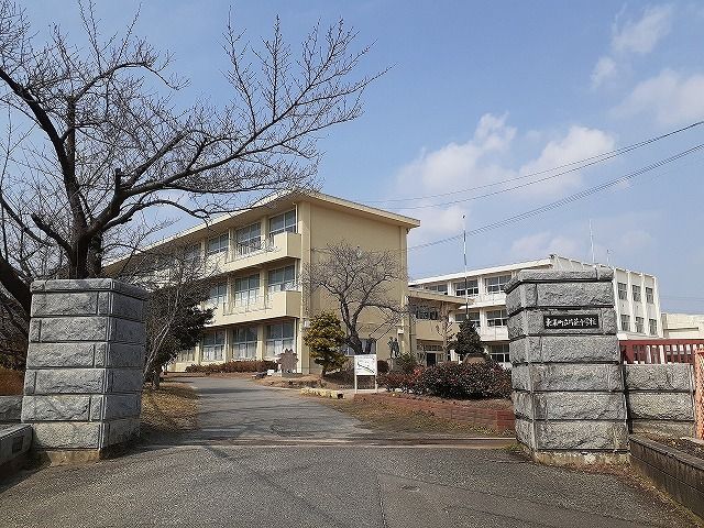 小学校　片葩小学校（小学校）まで937m