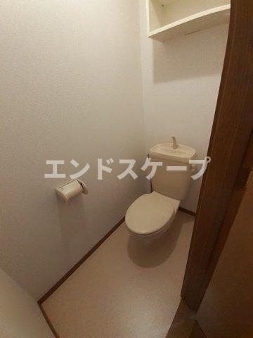 トイレ　高崎、前橋のお部屋探しはエンドスケープまで！お客様の理想お聞