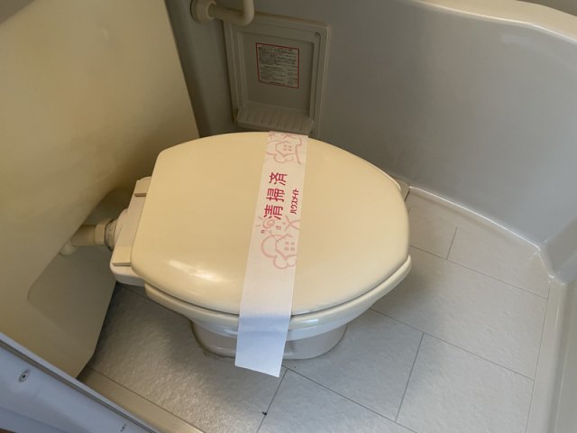 トイレ