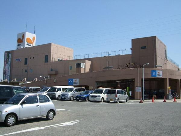 スーパー　イオン金剛店（スーパー）まで829m