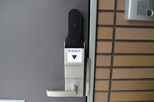 その他共有部分　スマートロック　鍵を持ち歩く必要ありません