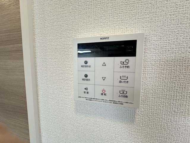 その他設備　★同施工別建物の参考写真です★