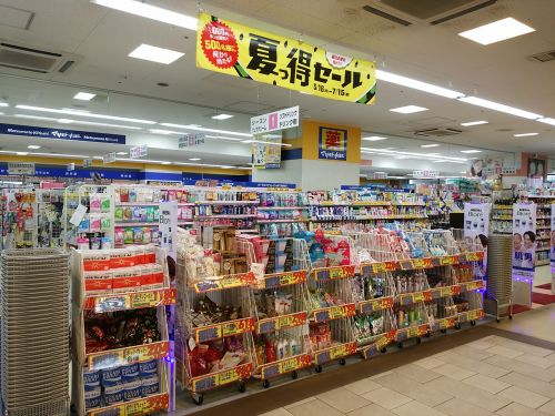 その他　薬 マツモトキヨシ プリコ西明石店（その他）まで205m