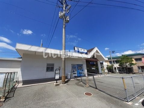 その他　倉永駅（その他）まで849m