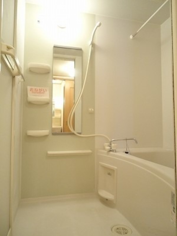 バス・シャワールーム　図面と現状に相違がある場合には現状を優先