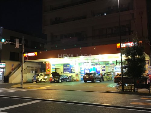 その他　エネオス　不忍通り大塚SS（その他）まで420m