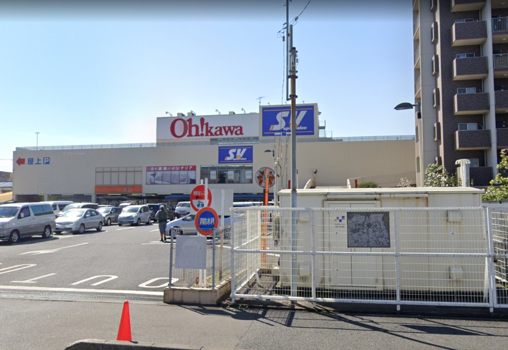 スーパー　SuperValue(スーパーバリュー) 戸田店（スーパー）まで271m