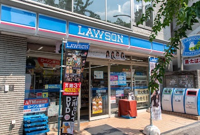 コンビニ　ローソン 恵比寿西一丁目店（コンビニ）まで773m