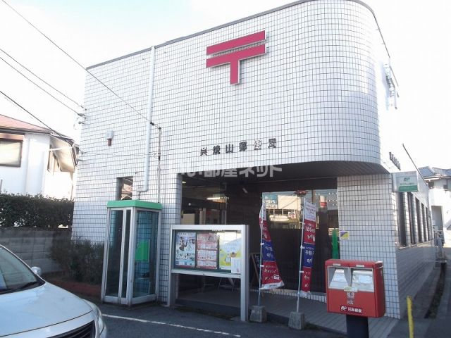 郵便局　呉焼山郵便局（郵便局）まで2054m