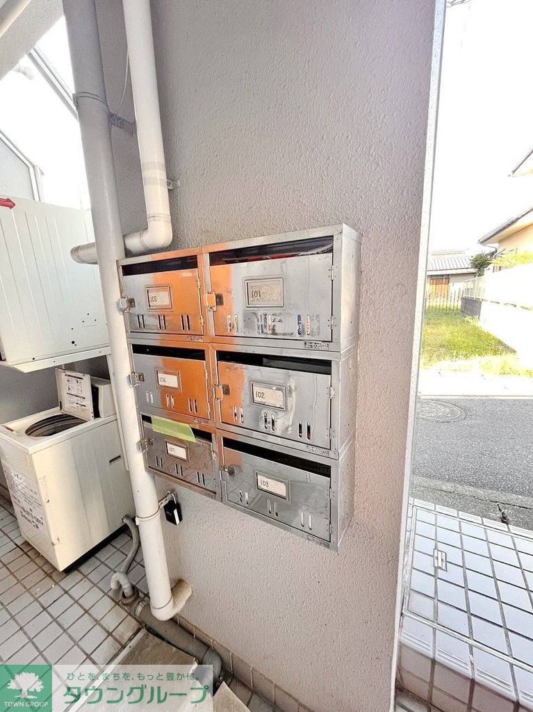 その他共有部分