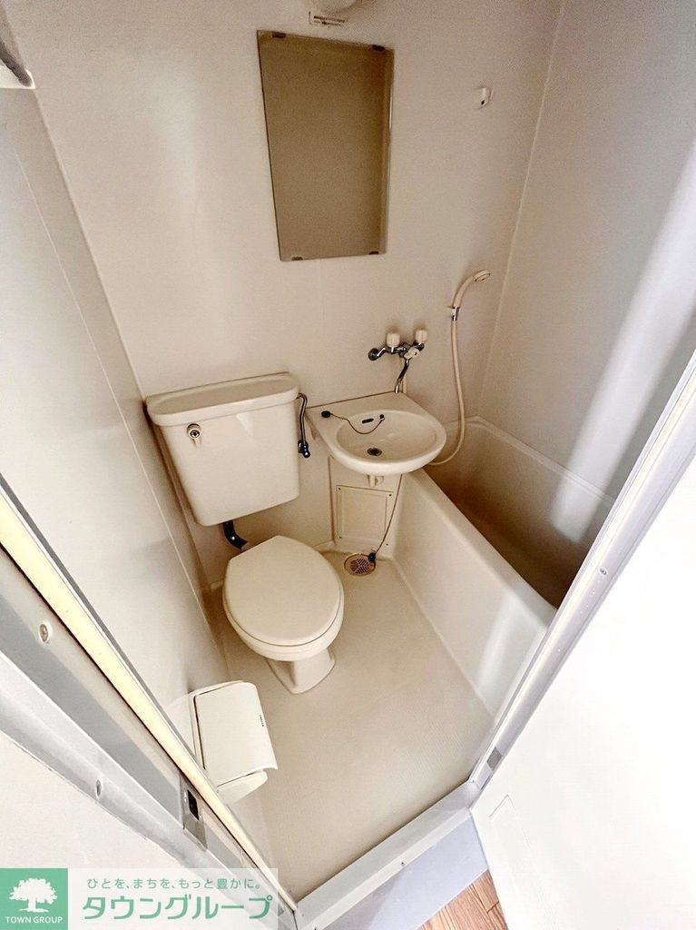 バス・シャワールーム