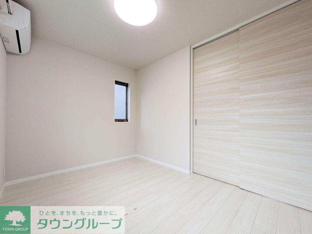 その他部屋・スペース　リビング/居室