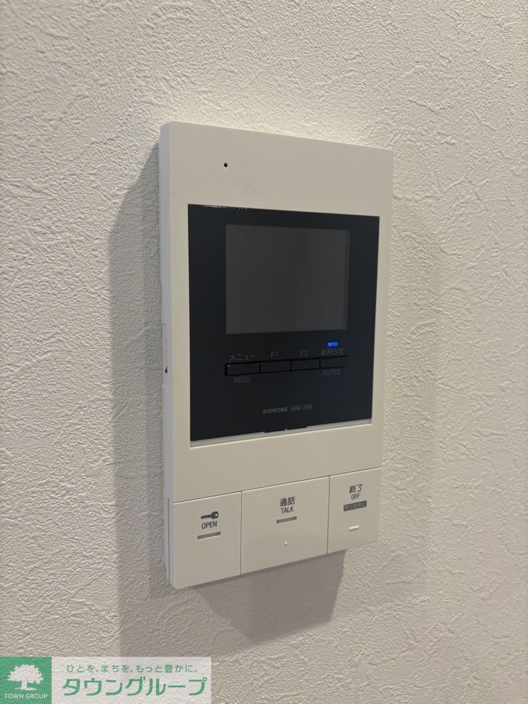 セキュリティ　設備