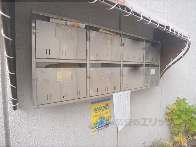 その他共有部分　集合ポスト