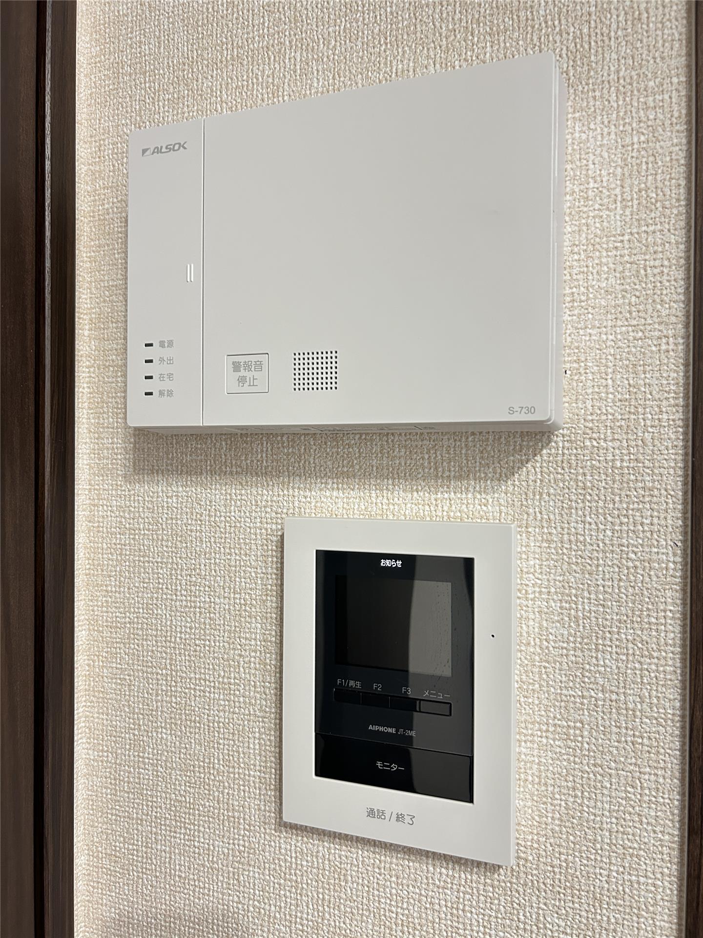 セキュリティ　モニタ付インターホン