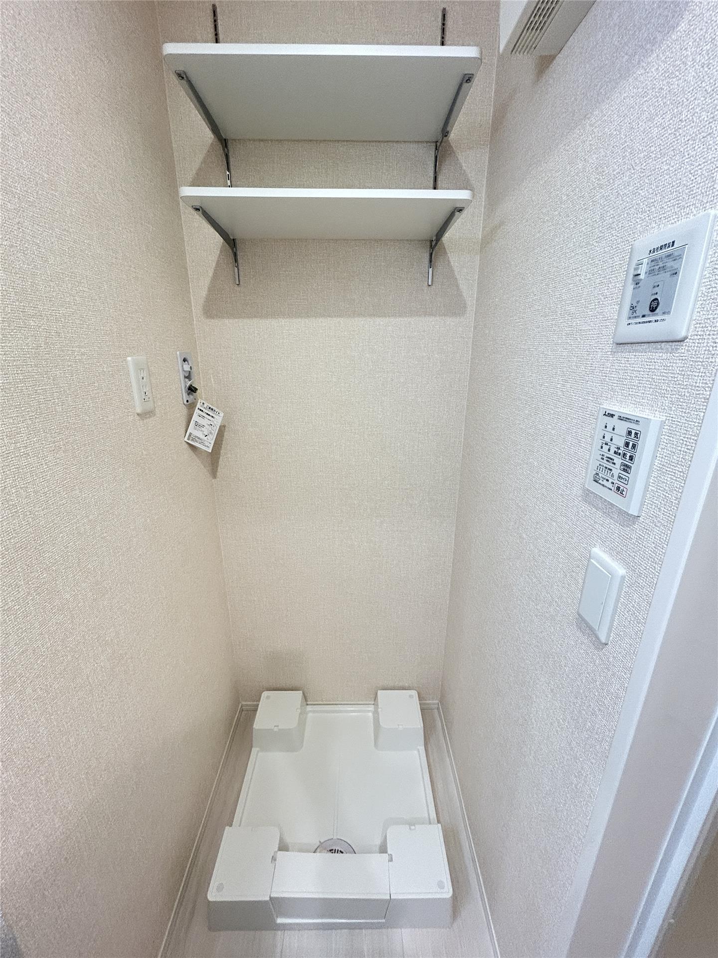 その他設備　洗濯機置場