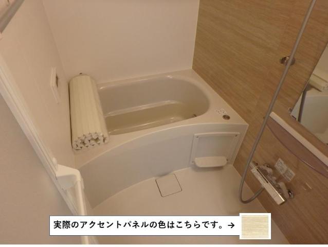 バス・シャワールーム　バス（イメージ）