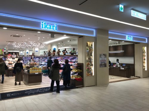 スーパー　イカリ 南海なんば店（スーパー）まで565m