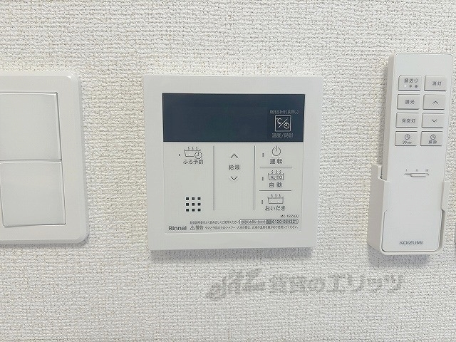 その他設備　給湯器リモコン