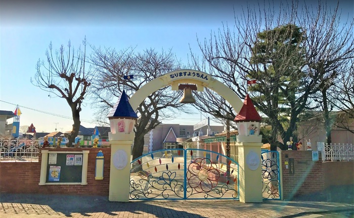 幼稚園・保育園　成増幼稚園（幼稚園・保育園）まで344m