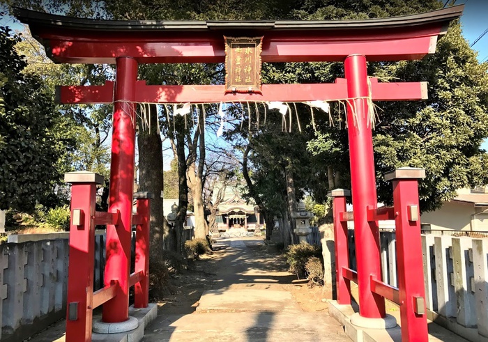 公園　氷川神社（公園）まで425m