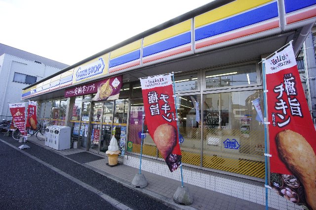 コンビニ　ミニストップ 前原西6丁目店（コンビニ）まで231m