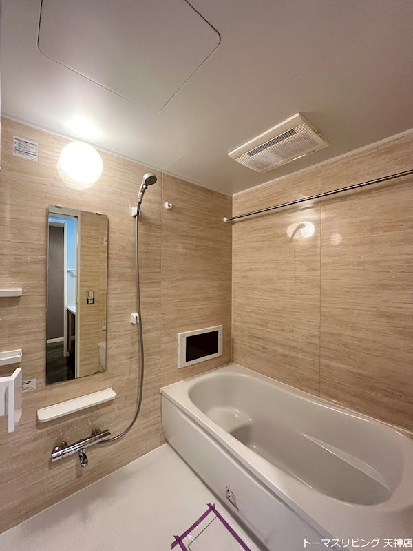 バス・シャワールーム