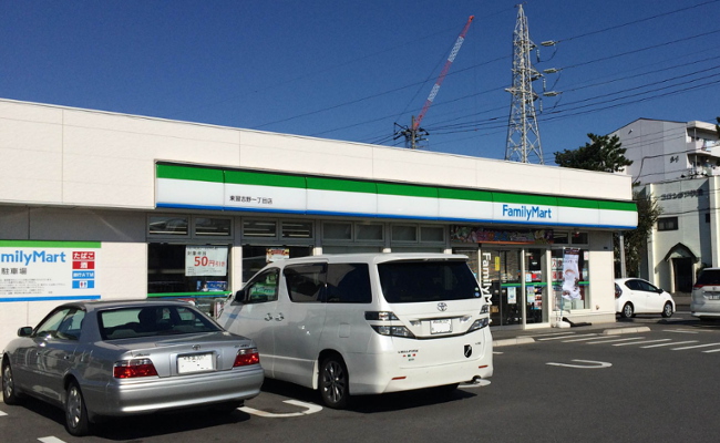 コンビニ　ファミリーマート 横浜東高校前店（コンビニ）まで506m