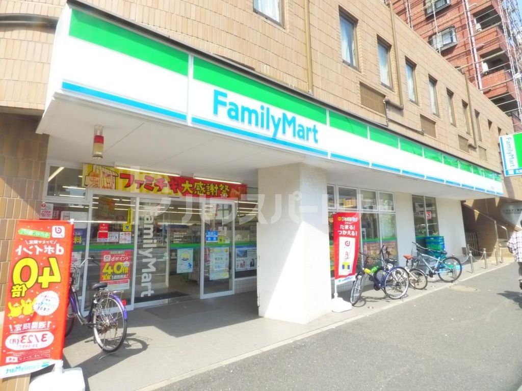 コンビニ　ファミリーマート葛西駅北店（コンビニ）まで50m