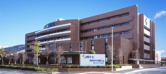 病院　畷生会脳神経外科病院（病院）まで649m