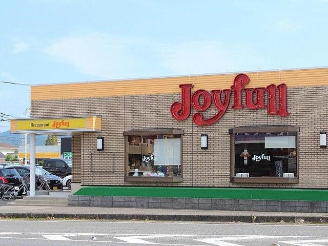 飲食店　ジョイフル 伊万里中央店（飲食店）まで350m