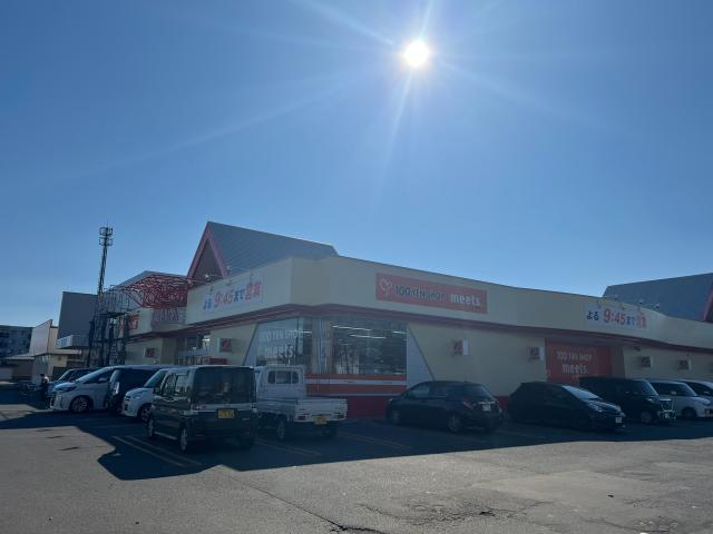 スーパー　フクハラ桂木店（スーパー）まで447m