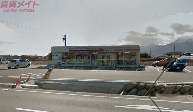 コンビニ　ミニストップ菰野町小島店（コンビニ）まで1736m