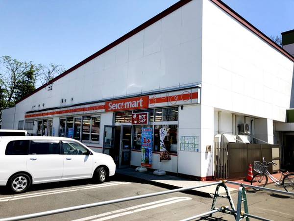 コンビニ　セイコーマート西帯広2丁目店（コンビニ）まで160m