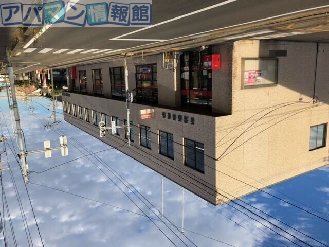 郵便局　新潟西郵便局（郵便局）まで277m