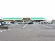 スーパー　マルミヤストア（スーパー）まで800m