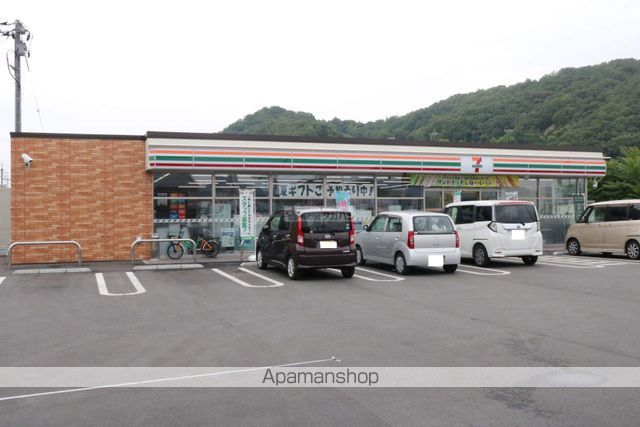 コンビニ　セブン－イレブン備後府中中須大踏切店（コンビニ）まで2768m