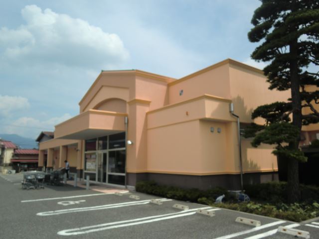 ドラックストア　とをしや薬局（ドラッグストア）まで1600m