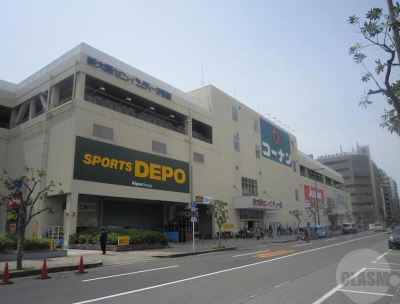 ホームセンター　ホームセンターコーナン新大阪（ホームセンター）まで1034m