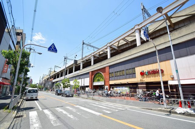 スーパー　スーパーマーケットKINSHO　布施店（スーパー）まで481m