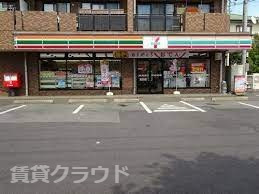 コンビニ　セブンイレブン 千葉青葉の森南口店（コンビニ）まで257m