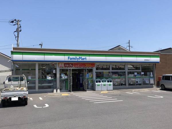 コンビニ　ファミリーマート諫早真津山店（コンビニ）まで484m