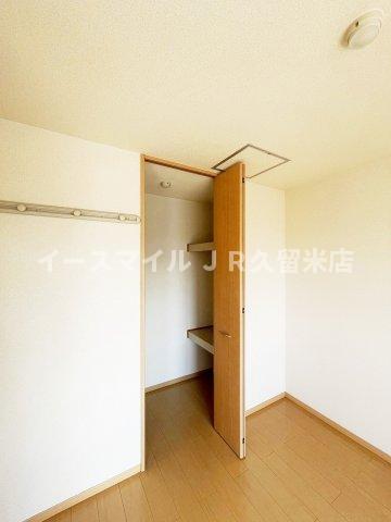 収納　収納があります