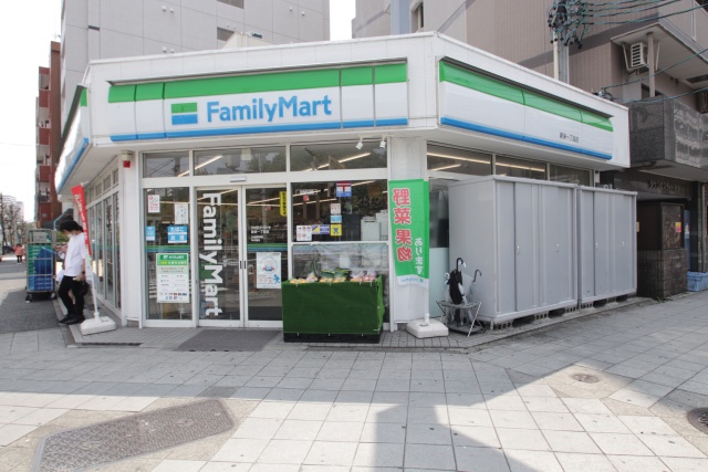 コンビニ　ファミリーマート 新栄一丁目店（コンビニ）まで355m